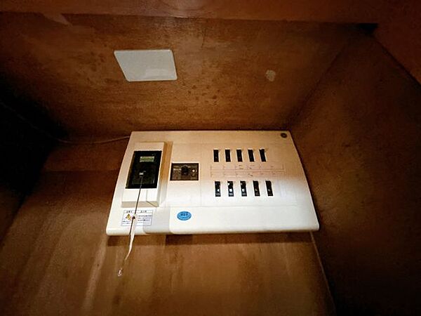 【分電盤】