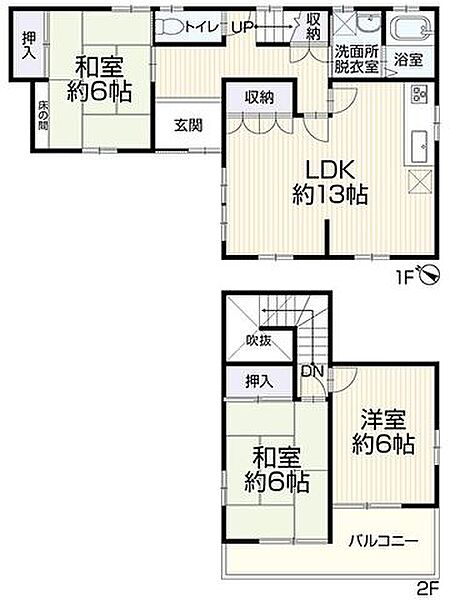 間取り：323000518497