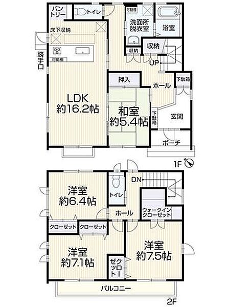 【リフォーム後間取り図】