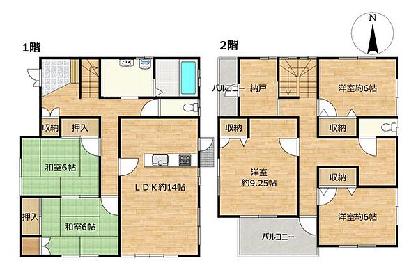 【間取り図】収納充実の5SLDK物件です。1階に和室が2部屋あるため、将来の寝室や来客用のお部屋など柔軟にお使いいただけます。