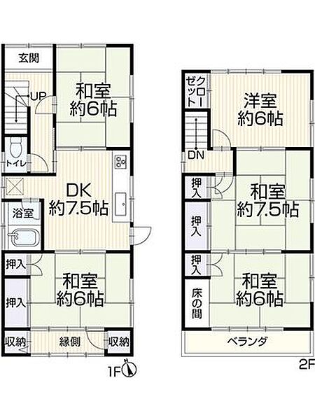 間取りを拡大表示