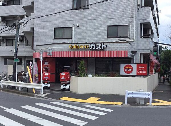 画像19:【ファミリーレストラン】ガスト 中野江古田店(から好し取扱店)まで146ｍ