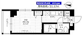 ステージファースト板橋区役所前アジールコートのイメージ