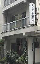 コンシェリア浜松町マスターズヴィラ  ｜ 東京都港区浜松町1丁目（賃貸マンション1K・13階・25.51㎡） その24