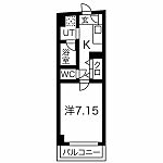 名古屋市瑞穂区洲山町１丁目 5階建 築8年のイメージ