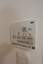 愛知県名古屋市中区丸の内２丁目（賃貸マンション1LDK・5階・40.91㎡） その13