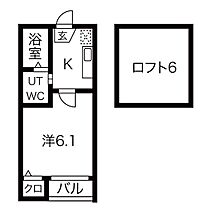 愛知県名古屋市南区豊１丁目（賃貸アパート1SK・2階・18.41㎡） その2