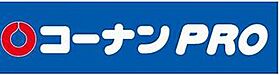 愛知県名古屋市南区滝春町（賃貸アパート1LDK・3階・30.48㎡） その18