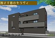 茜さす春のセラビィ 2階 新築の賃貸物件