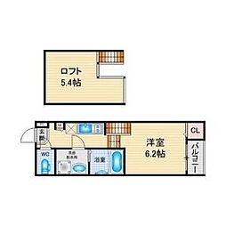 名鉄常滑線 大同町駅 徒歩3分