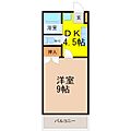 ル・ポン新瑞4階4.4万円