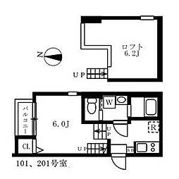 ハーモニーテラスクレーシェレ瑞穂 1SKの間取図画像