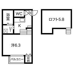 ハーモニーテラス児玉III 2階