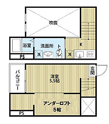 Regalia 2階/201