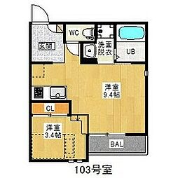 Grandtic堀田 1階/103
