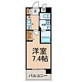 アヴェニールヤサカ1階5.4万円