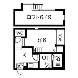 ハーモニーテラス8094 2階
