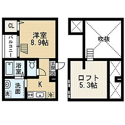 Loup de Mer 堀田 1階