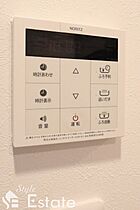 愛知県名古屋市西区上名古屋２丁目（賃貸アパート1R・2階・21.92㎡） その13