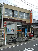 愛知県名古屋市北区清水４丁目（賃貸アパート1LDK・2階・32.09㎡） その18