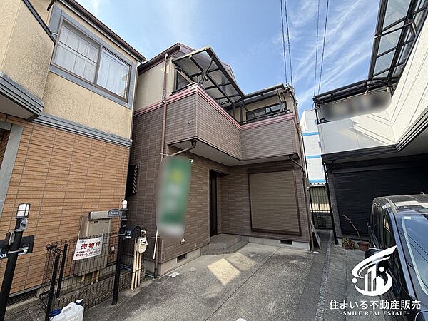 外観：327002223098