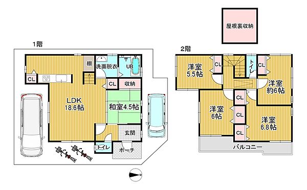 間取り：327002856743