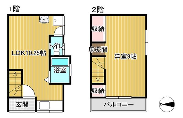 間取り：327002221320