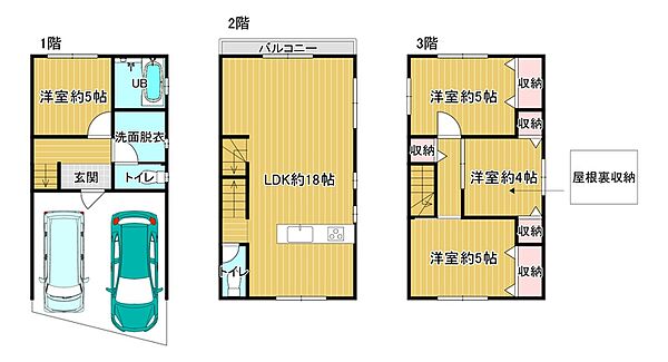間取り：327002223095