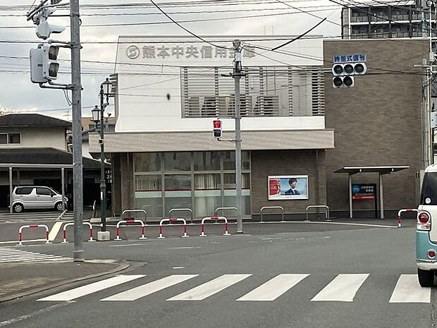 熊本中央信用金庫西部支店 260m