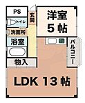 神戸市垂水区福田２丁目 4階建 築48年のイメージ