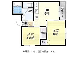 スターヒルズマンション 2DKの間取図画像