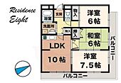 神戸市垂水区福田４丁目 5階建 築38年のイメージ