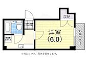 神戸市垂水区学が丘４丁目 4階建 築34年のイメージ