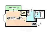 神戸市垂水区城が山１丁目 2階建 築50年のイメージ