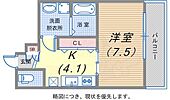 神戸市須磨区月見山町３丁目 2階建 築10年のイメージ