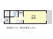 神戸市垂水区坂上３丁目 5階建 築31年のイメージ