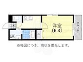 神戸市垂水区東垂水1丁目 3階建 築6年のイメージ