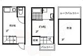 神戸市垂水区平磯４丁目 1階建 築8年のイメージ