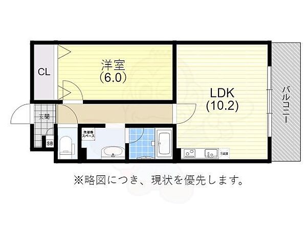 兵庫県明石市魚住町西岡(賃貸アパート1LDK・3階・39.76㎡)の写真 その2