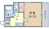 神戸市垂水区城が山3丁目 3階建 築31年のイメージ