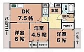 神戸市垂水区本多聞３丁目 4階建 築44年のイメージ