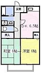 神戸市垂水区星が丘3丁目 2階建 築28年のイメージ