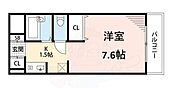 神戸市西区大津和３丁目 4階建 築37年のイメージ