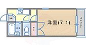 神戸市垂水区陸ノ町 2階建 築31年のイメージ
