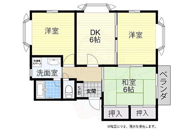 兵庫県神戸市垂水区五色山７丁目(賃貸アパート3DK・2階・53.47㎡)の写真 その2