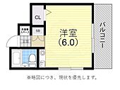 神戸市垂水区城が山３丁目 3階建 築27年のイメージ