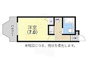 神戸市垂水区大町４丁目 5階建 築35年のイメージ