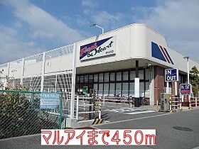 Flats NKT  ｜ 兵庫県神戸市西区玉津町高津橋85番（賃貸アパート1R・2階・40.80㎡） その23