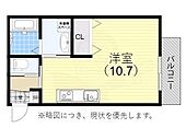 神戸市垂水区五色山７丁目 2階建 築8年のイメージ