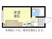 神戸市垂水区五色山６丁目 3階建 築40年のイメージ